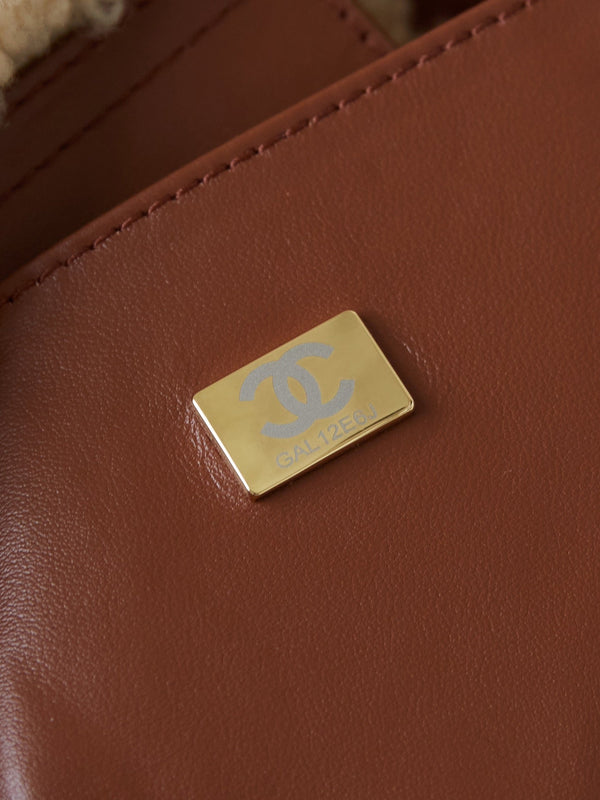 CC Shopping Bag 32cm Brown Beige Sherling Lambskin