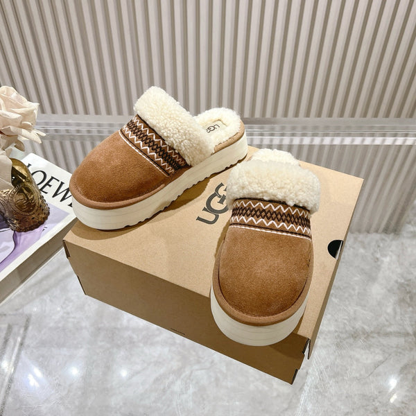 UGG Disquette Atherson Slipper Brown White Wool Suede 512922