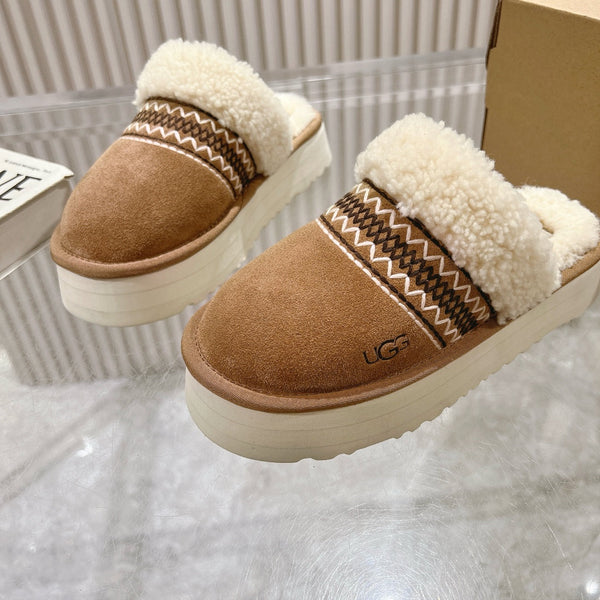 UGG Disquette Atherson Slipper Brown White Wool Suede 512922