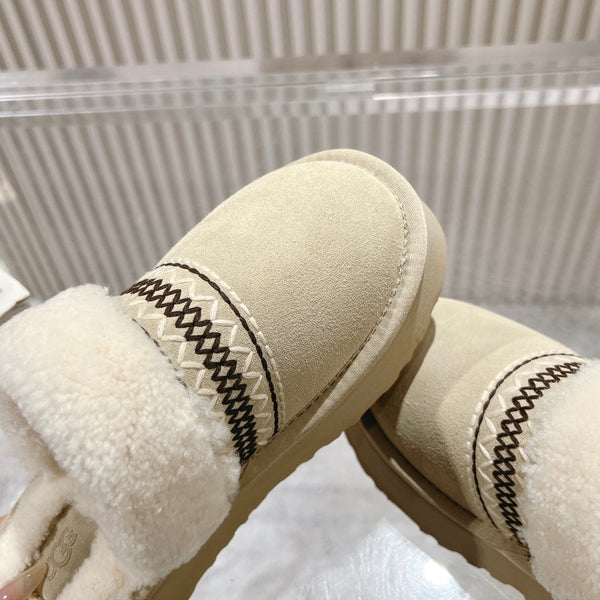 UGG Disquette Atherson Slipper Muted Taupe White Wool Suede 512920