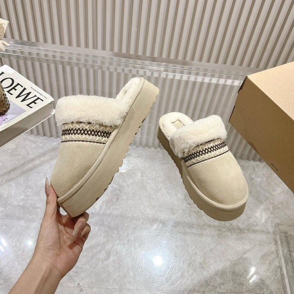 UGG Disquette Atherson Slipper Muted Taupe White Wool Suede 512920