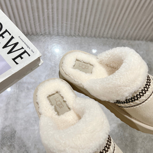 UGG Disquette Atherson Slipper Muted Taupe White Wool Suede 512920