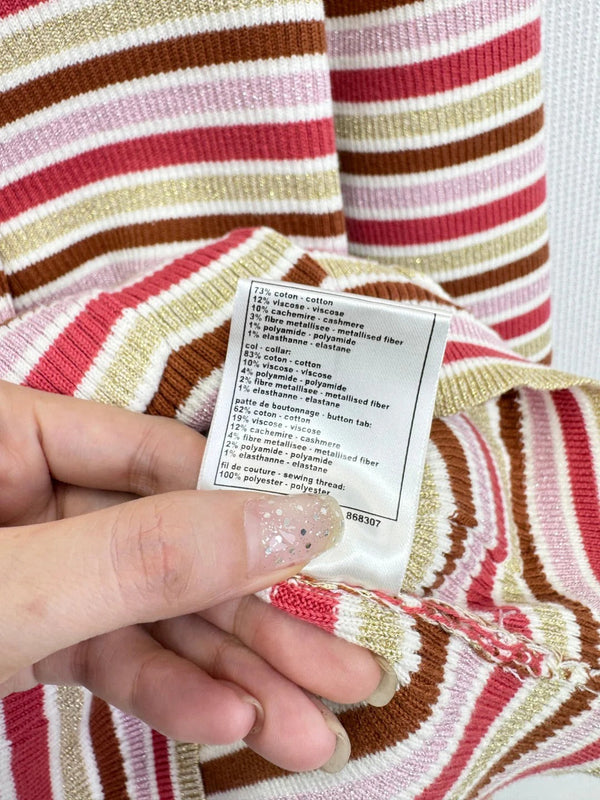 CHANEL CARDIGAN 25S 585