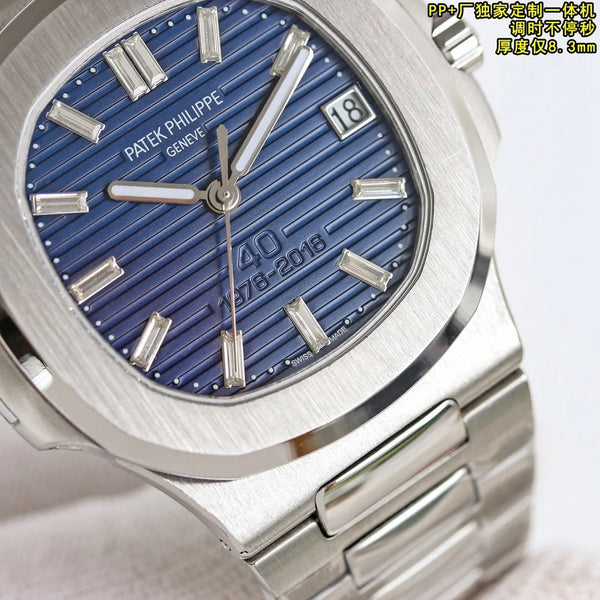 Patek Philippe Nautilus 40mm Blue Dial Steel Case