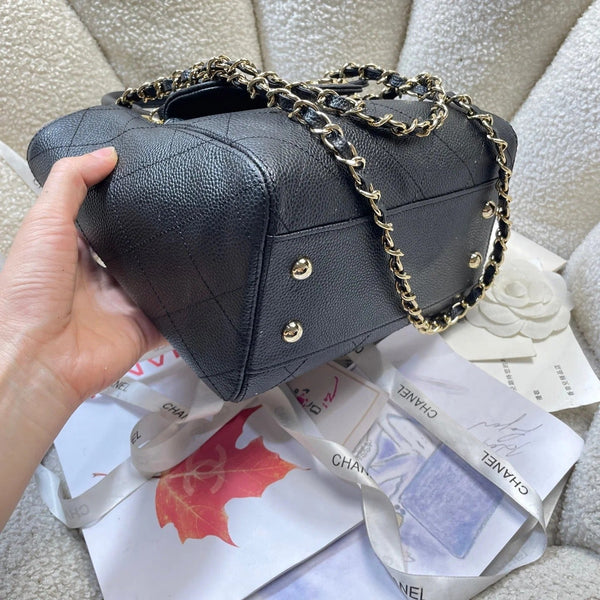 CC 2026 Shopping Bag 25cm Grained Calfskin Leather
