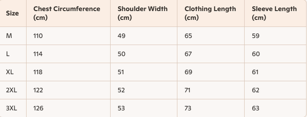 Prada Track Jacket Black Polyamide