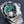 SEA-DWELLER CUSTOM DEEP GREEN DIAL