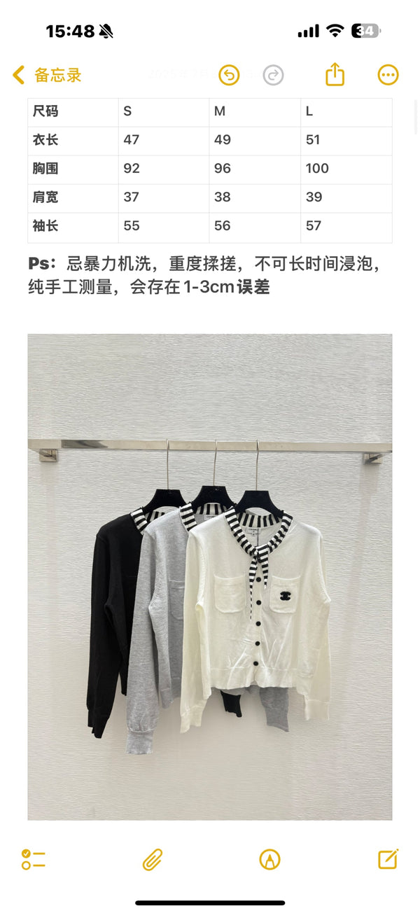 CARDIGAN CHANEL IN LANA A MANICHE LUNGHE MOD. 274