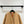 HM Leather Button V-Neck Blazer Brown Lambskin 303969