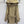 CD 25SS Removable Hooded Windbreaker With Belt Beige Cotton 306557