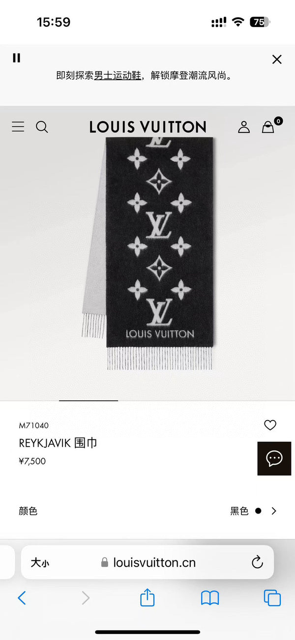 LV Reykjavik Scarf 170cm Black Gray Cashmere 839547