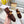 The Row 2026 Mary Jane Flat in Dark Brown Sheepskin 576854