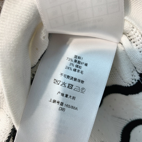 Dior 26SS Striped Knit Short-Sleeve Top White in Polyester Fiber 199330