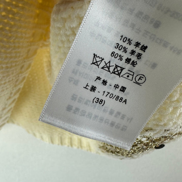Dior Sequin Knit Vest Cream in Nylon 360693