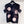 Chanel Short-Sleeve T-Shirt Black in Cotton 204036