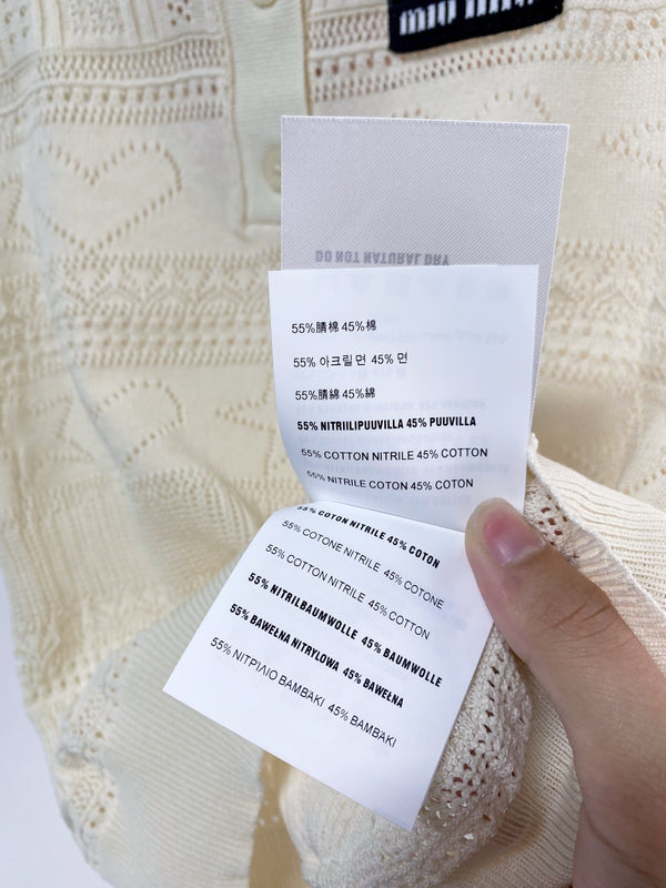 Miumiu Vest Beige in Cotton 207984