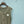 Gilet Chanel vert en coton nitrile 262292