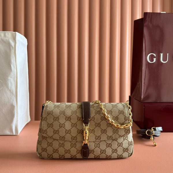 Sac bandoulière Gucci Aperitivo Medium 26 marron en toile GG 284944