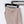Chanel 26 Vest Light Brown in Wool 278138