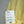 Miu Sleeveless Top Set Yellow in Polyester 386139