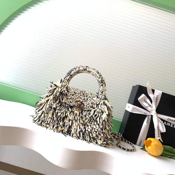 CC 2026 Mini Shopping Bag Beige Black White Raffia Fringe 289605