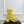 Alaia Boots 5.5cm Fishnet Ankle Boots Yellow Mesh Patent Leather 892044