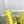 Alaia Boots 5.5cm Fishnet Ankle Boots Yellow Mesh Patent Leather 892044