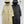 Prad 26SS Hooded Long Trench Coat Triangle Logo Drawstring Waist Cotton 437675
