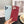 CD iPhone Case 518138