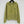 Miu 26S Hooded Double-Zip Cardigan Green Wool 448152