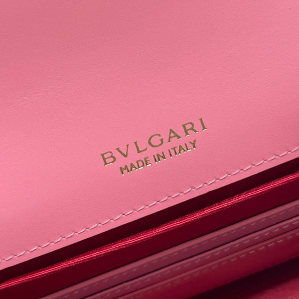 Serpenti Forever East-West Shoulder Bag 22cm Pink Cafskin GHW 188473