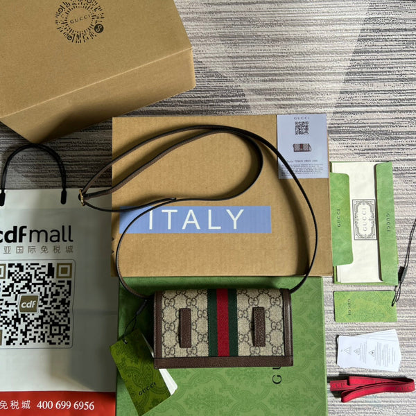 BORSA MINI 19 OPHIDIA IN VITELLO MARRONE E TELA BEIGE