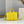 Chloé Woody small tote bag 26cm yellow calfskin