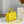 Chloé Woody small tote bag 26cm yellow calfskin