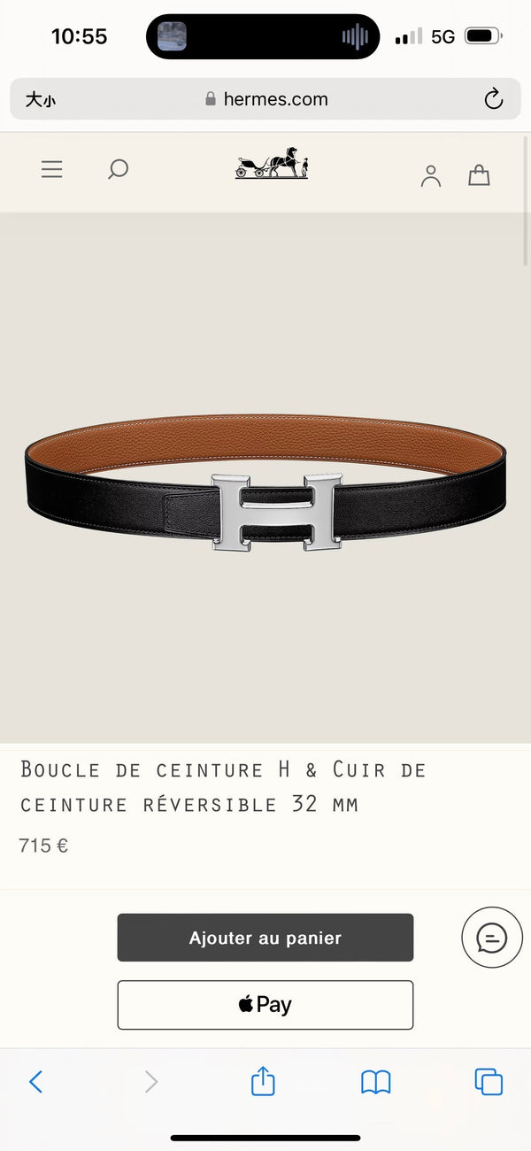 Cintura HM Silver H Buckle &amp; Reversible 32mm in pelle marrone mix nera 124655