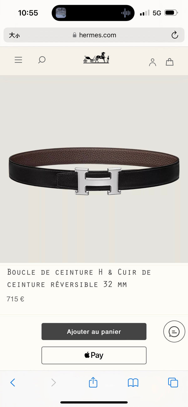 Cintura HM Silver H Buckle &amp; Reversible 32mm in pelle nera Ebony 124644