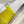 HM PICOTIN LOCK 22 WHITE AND CHARTREUSE TOGO LEATHER