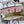 HM BIRKIN 25CM ROSA CHIARO CHEVERO MYSORE PELLE FERRAMENTA ORO