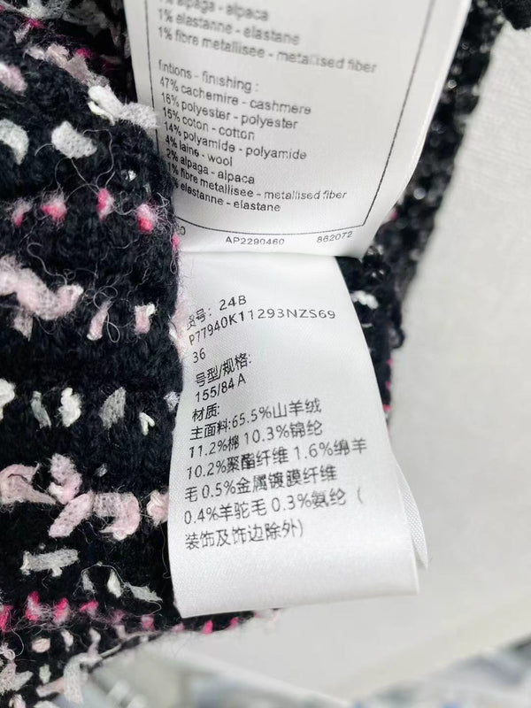 CC Multicolor Tweed Coat