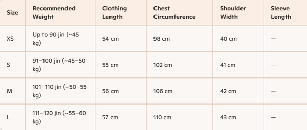 LP 25 Vest Taupe Fur Cashmere 303357