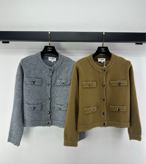Chanel 2025 Cardigan Laine Gris et Brun Olive 329282