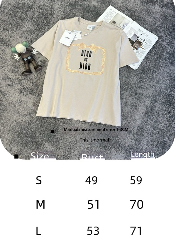 CD SS26 Book Cover Oversized T-Shirt Beige Cotton 350726