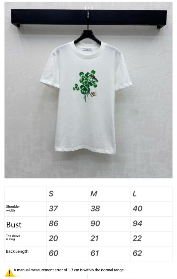 CD SS26 Fitted T-Shirt Green Dior Clover Motif White Cotton 351003