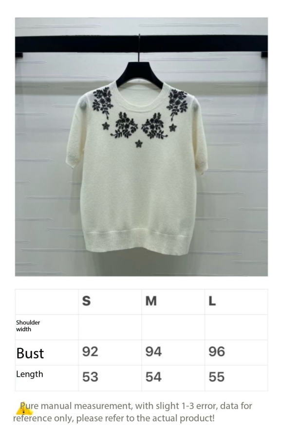 CD SS26 Haut en maille à fleurs brodées ivoire laine 351068