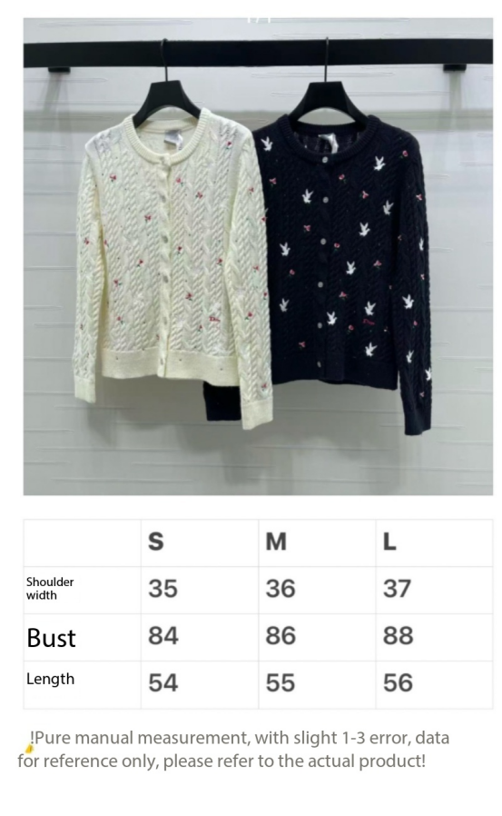 CD SS26 Crew Neck Embroidered Knit Cardigan Ivory Cashmere 351072