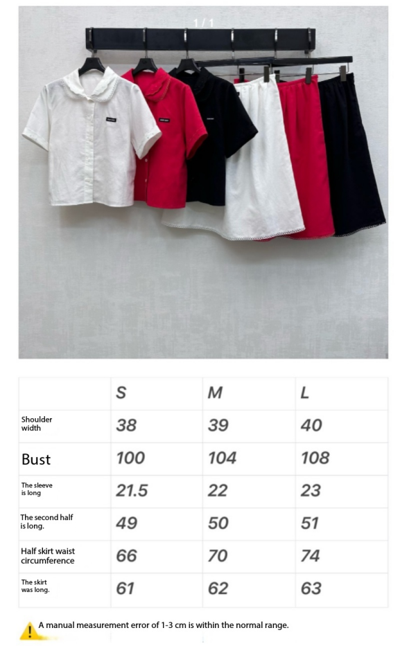 Ensemble Miu PE26 chemise à col festonné et jupe trapèze en coton et lin rouges 351911