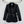 Veste Prada 2025 avec ceinture en coton et laine noirs et gris