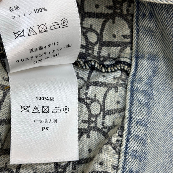 CD 26 Denim Vest and Skirt Set in Cotton