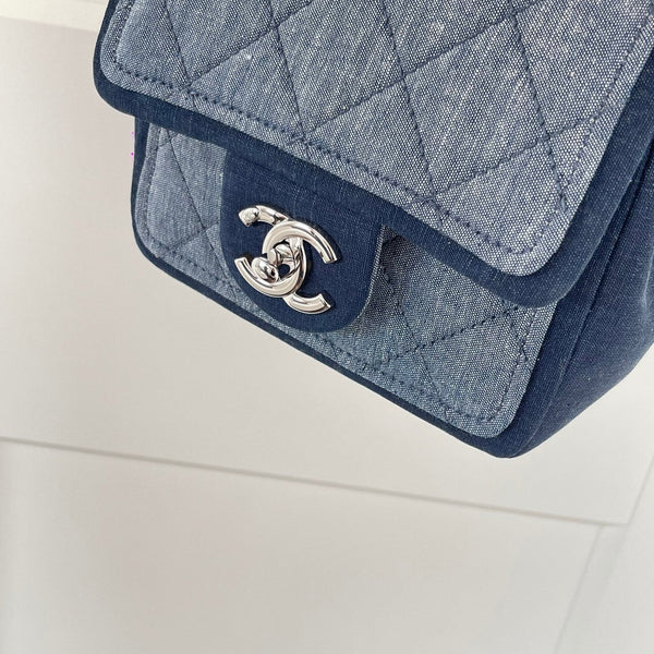 CC 2026 Quilted Mini Flap Bag 17cm Blue Denim