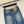 Chanel 2026 Jean Droit Orné de Strass 155198